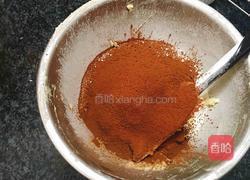 熊猫饼干的做法图解10