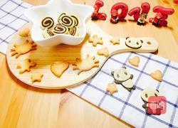 熊猫饼干的做法图解17