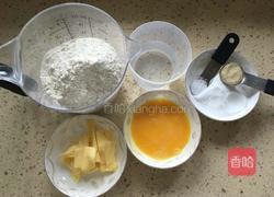 花形椰蓉面包的做法图解1