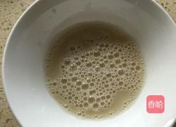 熊猫豆包的做法图解1