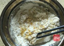 花形椰蓉面包的做法图解3