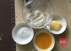 花形椰蓉面包的做法图解9