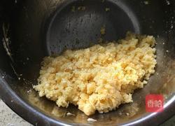 花形椰蓉面包的做法图解12