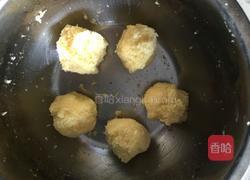 花形椰蓉面包的做法图解13