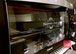 樱桃蛋糕的做法图解7