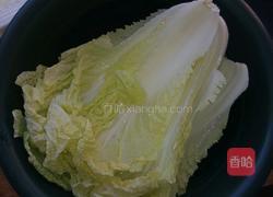 百财木耳的做法图解1