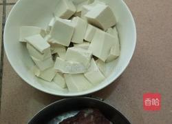 嫩滑豆腐的做法图解1