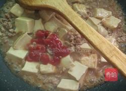 嫩滑豆腐的做法图解4