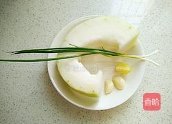 家常红烧冬瓜的做法图解1