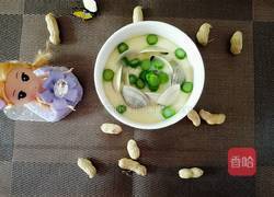 花蛤蒸蛋的做法图解7