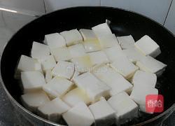 肉末豆腐的做法图解3