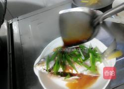 清蒸黄墙的做法图解8