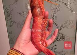 自制虾丸的做法图解1