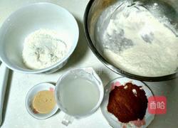 双色刀切馒头的做法图解1