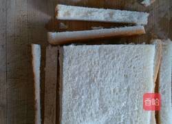 吞拿鱼三明治的做法图解2