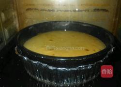 重芝士的做法图解19