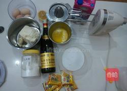 重芝士的做法图解1