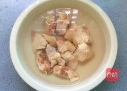 黄豆炖猪蹄的做法图解3