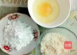 苹果甜甜圈的做法图解4