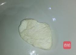 蒸花卷的做法图解1