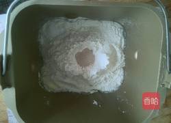 土司面包的做法图解2