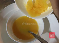 橙味慕斯小蛋糕的做法图解5