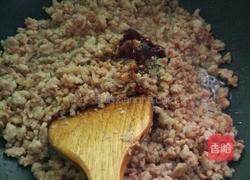 梅菜肉包子的做法图解5