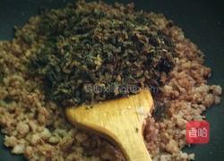 梅菜肉包子的做法图解6