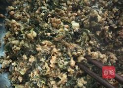 梅菜肉包子的做法图解7