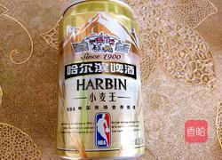 豆豉烧带鱼的做法图解3