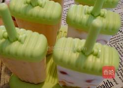 自制雪糕的做法图解2