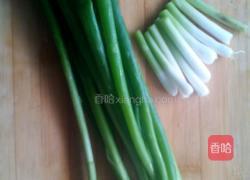 蘸酱菜品的做法图解3