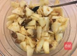 维也纳苹果卷的做法图解2