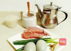 传统广式皮蛋瘦肉粥的做法图解1
