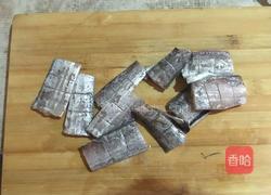 黄金带鱼的做法图解1