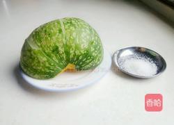 嫩南瓜汤的做法图解1