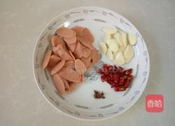 四季豆炒火腿的做法图解2