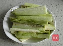 凉拌茄子的做法图解1