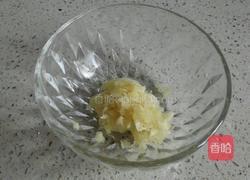 凉拌茄子的做法图解3