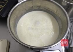 柠檬乳酪吐司的做法图解1