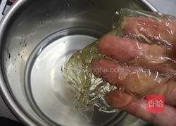 柠檬乳酪吐司的做法图解3