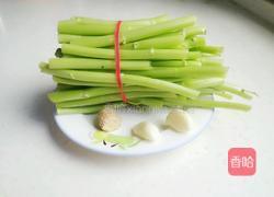 清炒空心菜梗的做法图解1