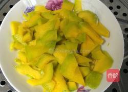 格格牌小南瓜包的做法图解1
