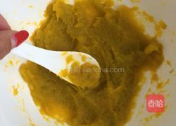格格牌南瓜饼的做法图解2