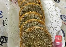 芝香豆沙馅南瓜饼的做法图解10