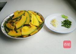 清炒嫩南瓜的做法图解2