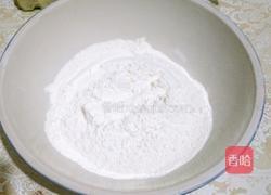 山西 炸油饼的做法图解1