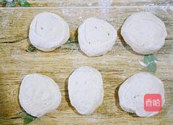 山西 炸油饼的做法图解10