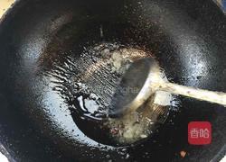 醋炝山药（酸甜辣）的做法图解2