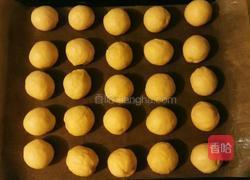 淡奶油小面包（超简单的面包机版）的做法图解3